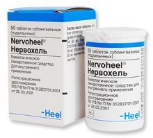 NERVOHEEL 50 TABLETES